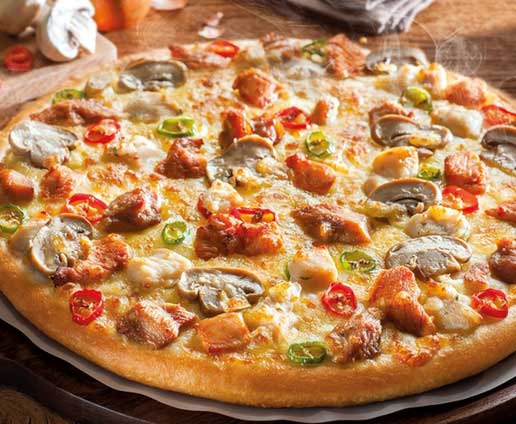 About Special Pizza Gourmet Image